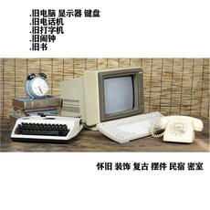 레트로컴퓨터 TOP01