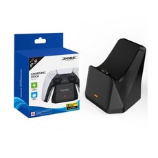 듀얼센스충전거치대정품