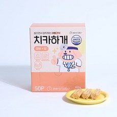 치카하개 덴탈껌 400g 1박스 (50개입) 장건강/덴탈껌, 관절건강, 1개 - 치카하개