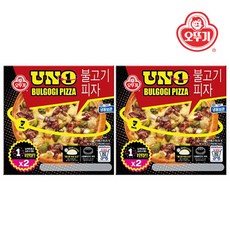 피자헛직화불고기