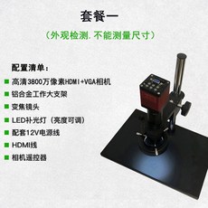 e8fa844a5beb6c92c07f11414ee34e6a4e8467e82c5bae37025d1a391591.jpg