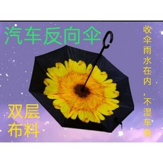 5d74c8a4ca9f797ad4971c14941ba2cfca6385515e5d52c912005f66cdff.jpg