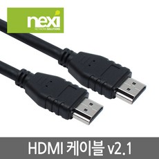 nexihdmi4kx2k