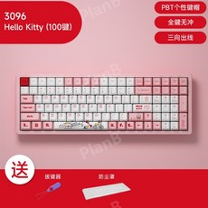 ttc골드핑크 TOP01