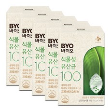 CJ제일제당 BYO 식물성 유산균 100 김연아 100억유산균 프로바이오틱스, 30포 x 5박스