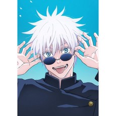 주술회전 회옥 옥절 1 블루레이 blu-ray 초회 생산 특전 종이 색종이