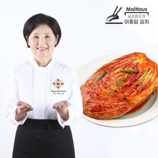 요리연구가 이종임 포기김치 10kg, 1개