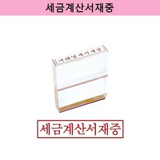 ac75c08f47c457eb55ef9b33bf9727ac05fb119fea0cc9cf70d687fa06f4.jpg