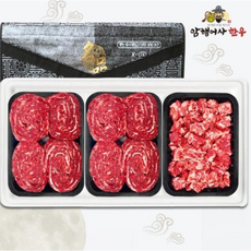 1등급 한우 불고기 300g 2팩 .국거리400g 1kg 한우선물세트 경북 안동 어사한우1호, 1세트