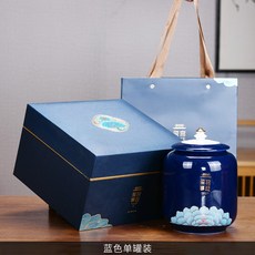 곤륜설국