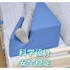 고관절환자다리쿠션