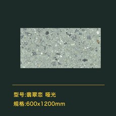 a920601bda0f8716a36e4092415d96ef7aba15c1a1ff0684b91baae6f1b8.jpg