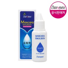 GJ가짐다크니스 마스카라 전용 유화액 20ml, 색상, 수량