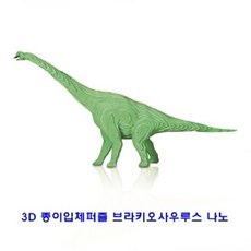 e6d6440f457b37410ab92283b4e4ae41f2e6de8b87ff420104ba0745b1db.jpg