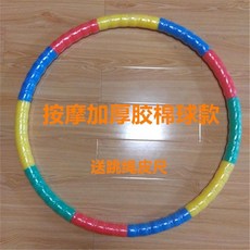 50e48e4ed149cc4e1b1b6b9ad8181962e78d3705f6f1ae469b4853ba5bf3.jpg