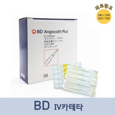 BD 엔지오 혈관내튜브 정맥카테타 18G 20G 22G 24G 50개, BD 엔지오카테타 22G 50개입