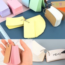 굿노트영어단어장