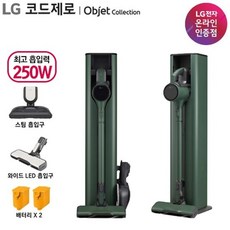  LG 코드제로 오브제컬렉션 A9S AX9884GE, 단품 