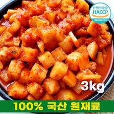 설렁탕집깍두기