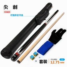 184ff245dced55513d21bb6a34ddf5ca02e27c3e9f85382829080f1f7e10.jpg