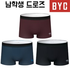 BYC 남학생 청소년 주니어 드로즈 팬티 3매입 초등학생 중학생 고등학생