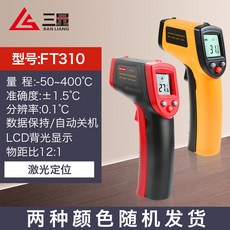 9ea720259c0a08551cc4425425f0301c71a464a2f85fc5ee341752c5a5ca.jpg