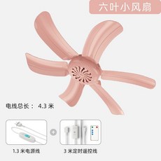 호주실링팬