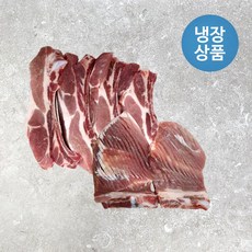 잡내 없는 쪽갈비 등갈비 1kg 2kg, 칼집 생갈비 2kg, 1개