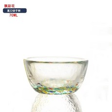 일본 스타일 컬러 술 안경 패턴 작은 찻잔 술집 유리 컵 쿵푸, A.50ml, 1개