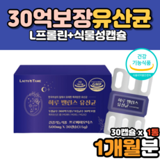 와이암웨이