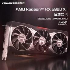 3e713f9f6ddee4eef19944f858b253c859c03e84514679c593e5035b2a65.jpeg