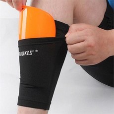 커스텀신가드