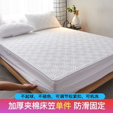 bcebc36cf7bc5150fcaf2d980f2bb9c5d1d0a221ac7854ccdeadedbedb9e.jpg