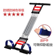 종아리근육키우기