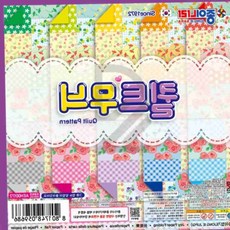 맬모 종이나라 1500 퀼트무늬 양면색종이 20색 20매 15X15CM 무늬색종이20매