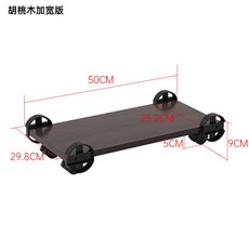 나무본체받침바퀴