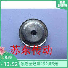 d153353f6ad15343a7e8f88ef6225e03cc68d94c97ea050bc7fc0cf83902.jpg