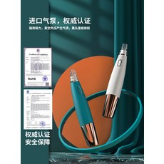 9eca5e627c89e7840675d0640ea9a380c17dd1bb00ed1ac01a6e9ca36e9a.jpg