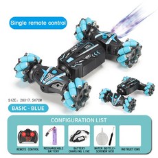 RC카 4x4 원격 제어 자동차 제스처 감지 스프레이 트위스트 스턴트 드리프트 4WD RC 360 회전 쿨 조명 및 음악, [02] Climbing car Dual, 1개