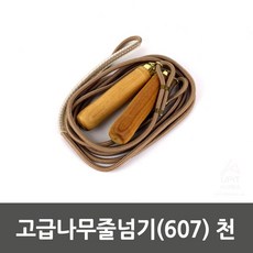 a825b870abadb5062b8807deced75a0ba3f3e692600244b5a1c56cfb3525.jpg