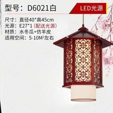 d16ebf254048d134c08ded946a1f823d812604ba1192efd5eb4980c8e3c2.jpg