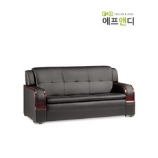 사무용쇼파3인용