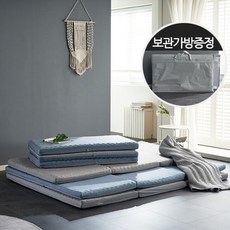 토퍼매트리스3단접이식바닥수면매트 TOP01