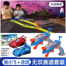 740e7f5580c640d4f8bdd4a7db6812d2438dcfb37f16b177daaf4d9fcc18.jpg