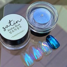 [네일재료] 보니비 새틴파우더 알로하블루