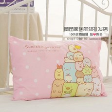 디즈니썸썸롱베개