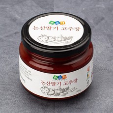딸기고추장