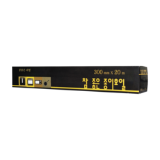 일렉트로룩스에어프라이어