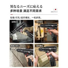 3f61aebb5804e6933d354d3094ca079f1105e1c2bab712e7f58e951f1791.jpeg
