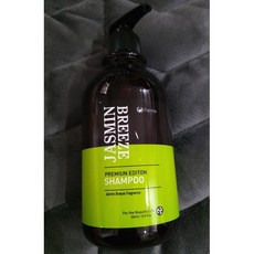 포고니아헤어에센스